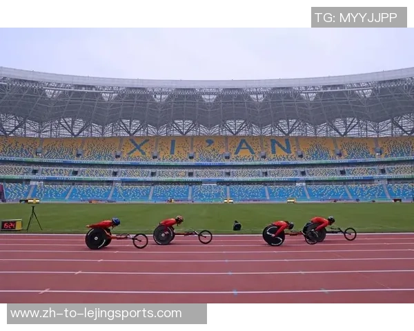 公民体谈：残特奥之光闪烁，粤港澳同心生辉